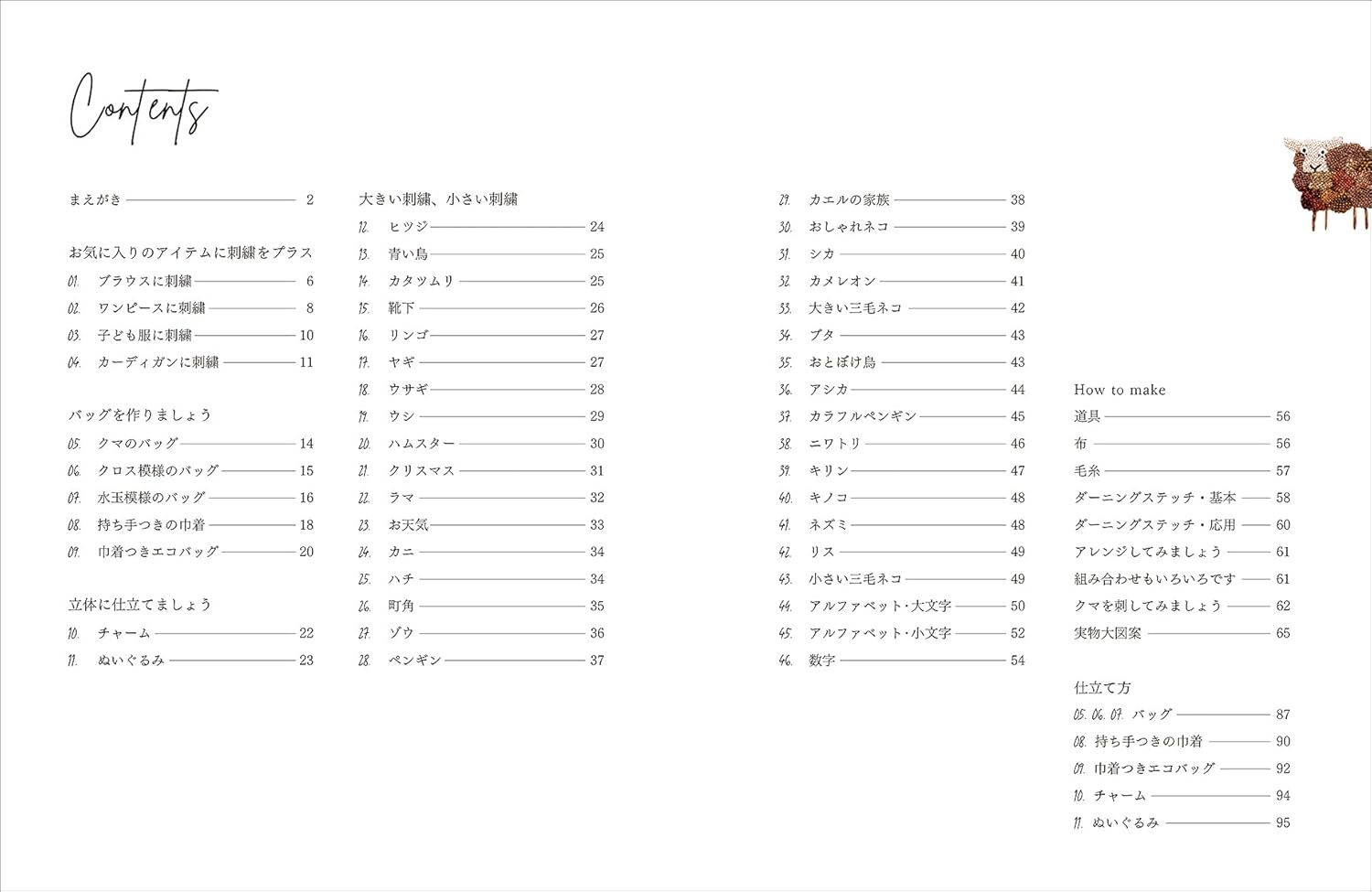 61Jxx2D9ZDS._SL1500_