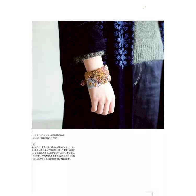 LINE_NOTE_250725_7