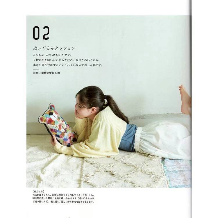 LINE_NOTE_250725_2