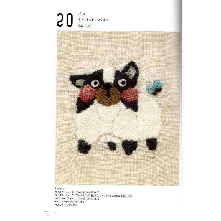 LINE_NOTE_250725_9