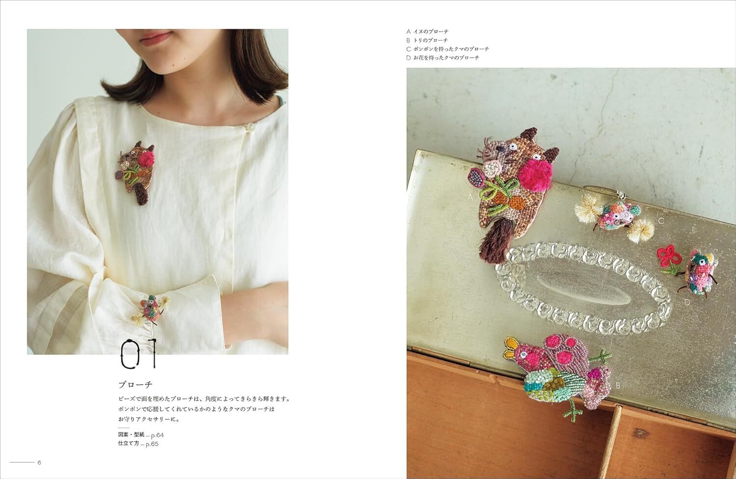 71bk3aykesL._SL1500_