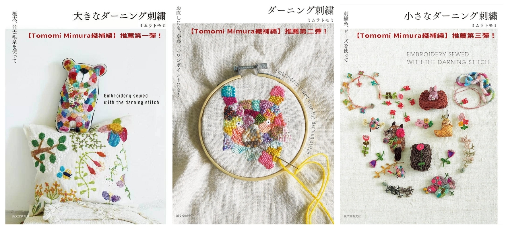 LINE_NOTE_250725_1 拷貝-1-tile