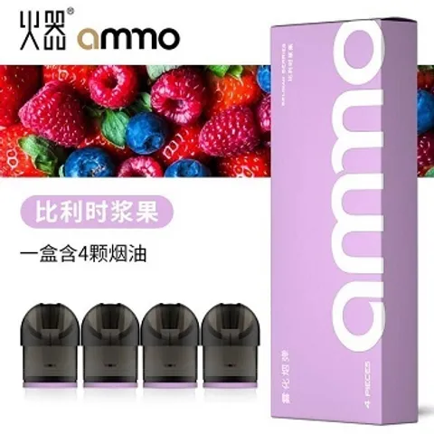 比利時漿果b.jpg