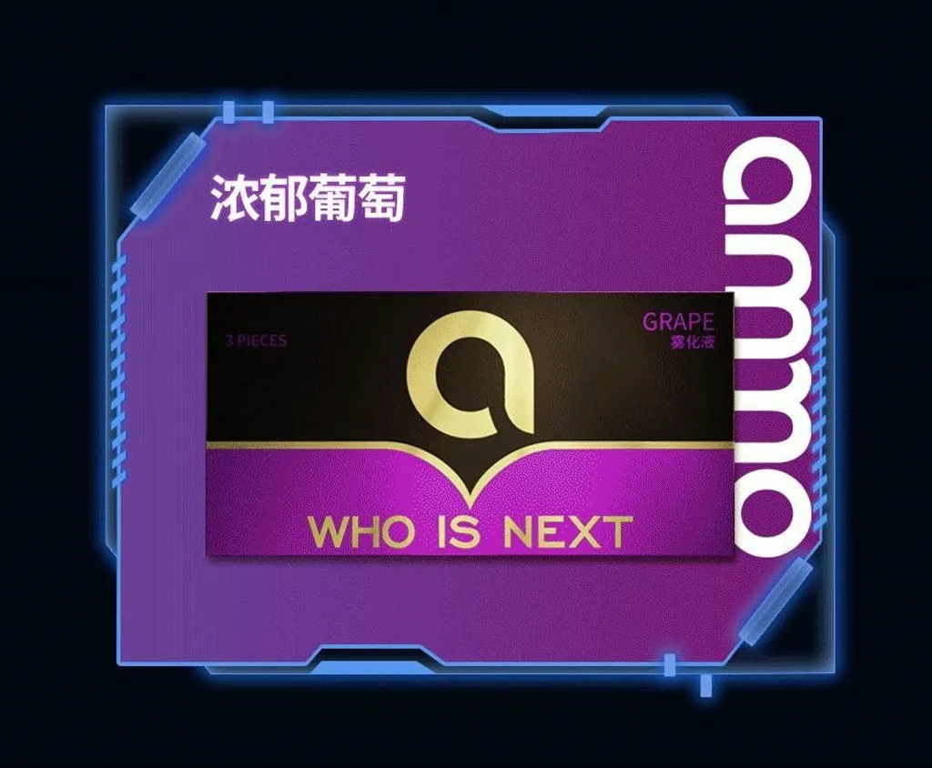濃郁葡萄a.jpg