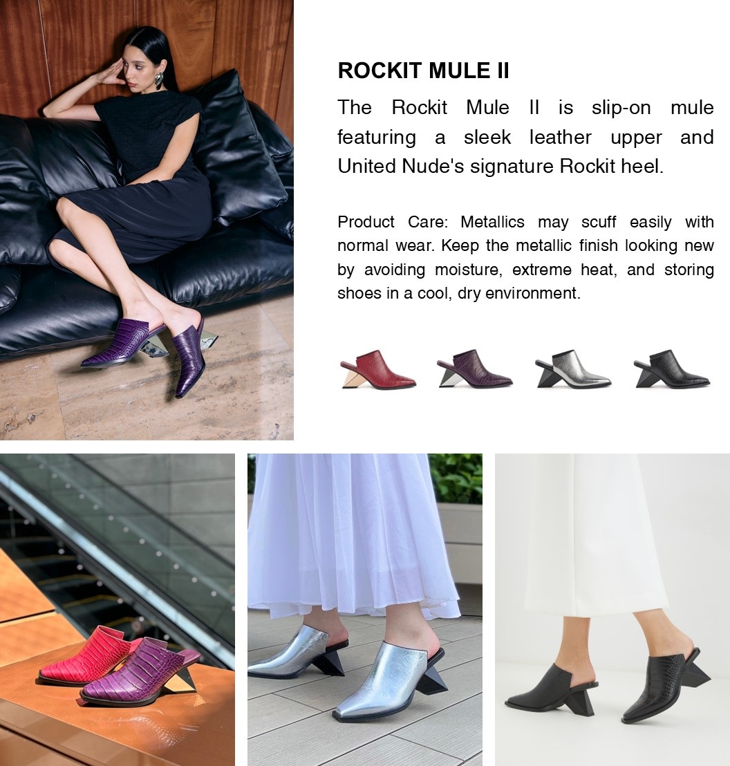 SOTM-25JUL-RockitMuleII