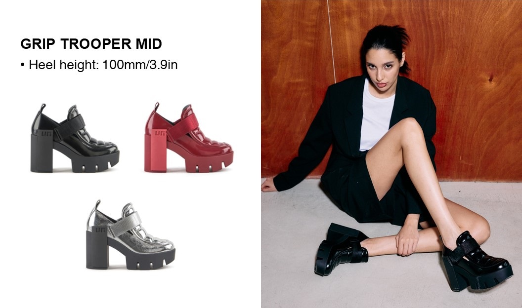 UN 7th Anniversary Special 2025 a06