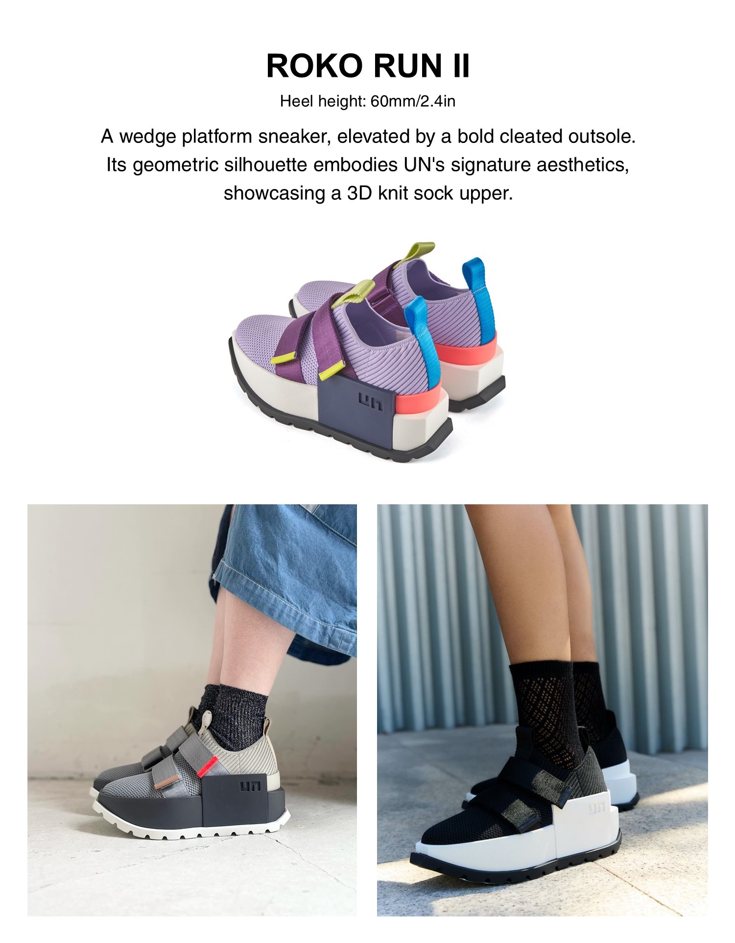 11.11 Great Deal Webpage (2)