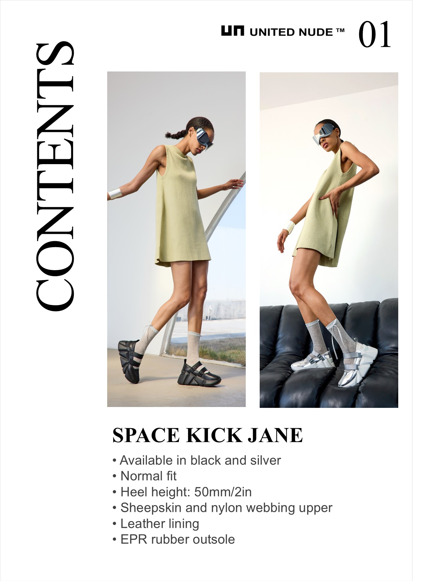 United Nude Malaysia Official Boutique - 