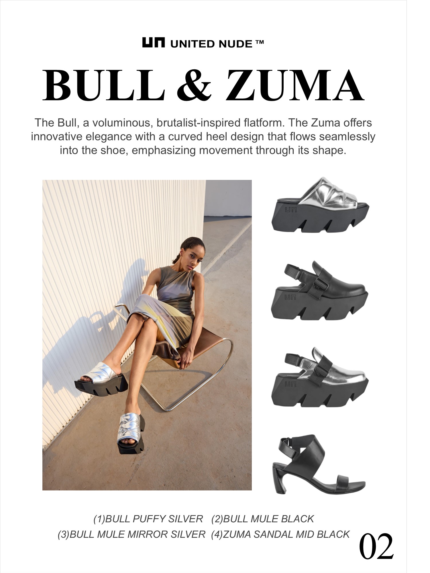 United Nude Malaysia Official Boutique - 