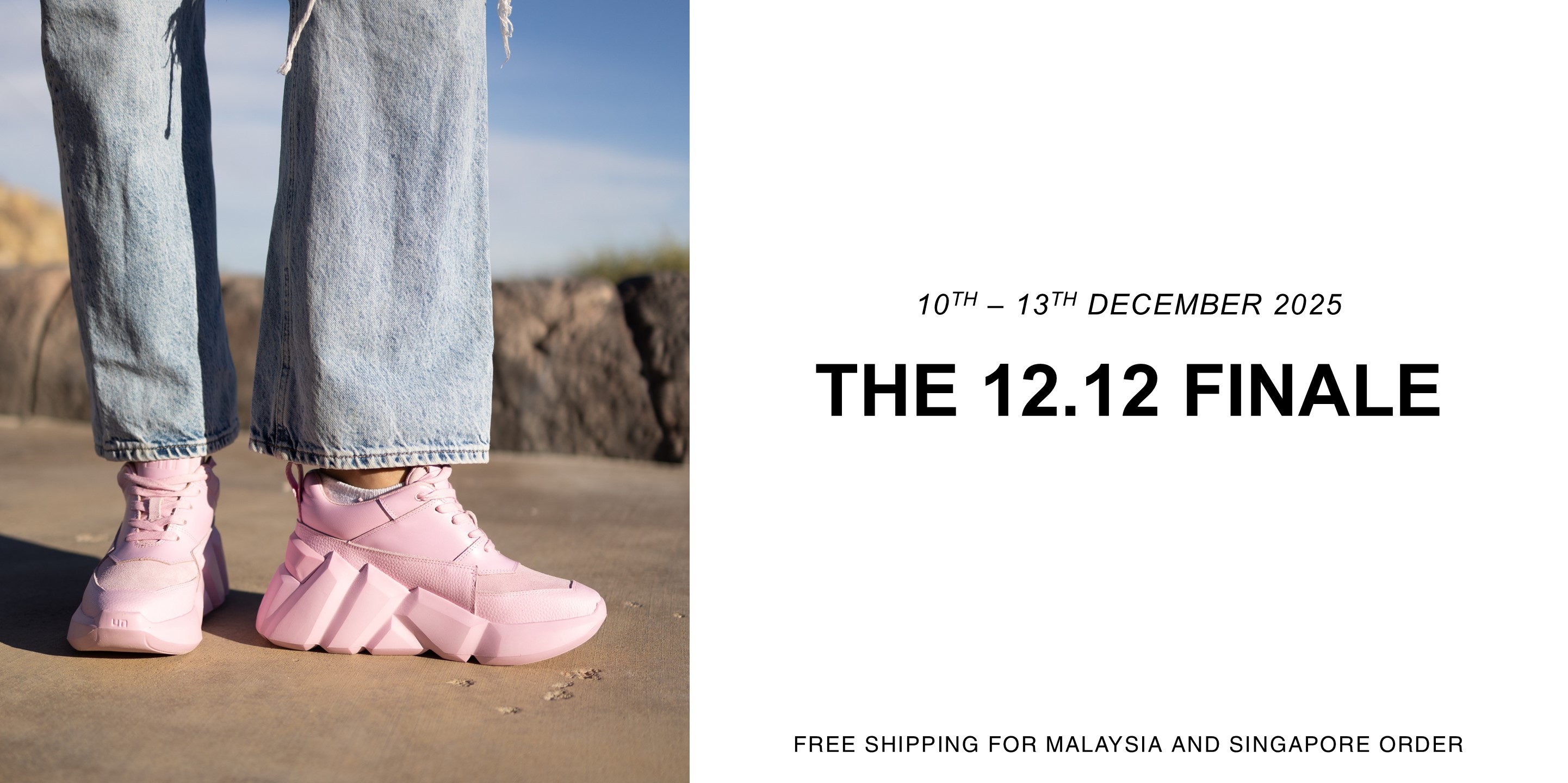 United Nude Malaysia Official Boutique | 