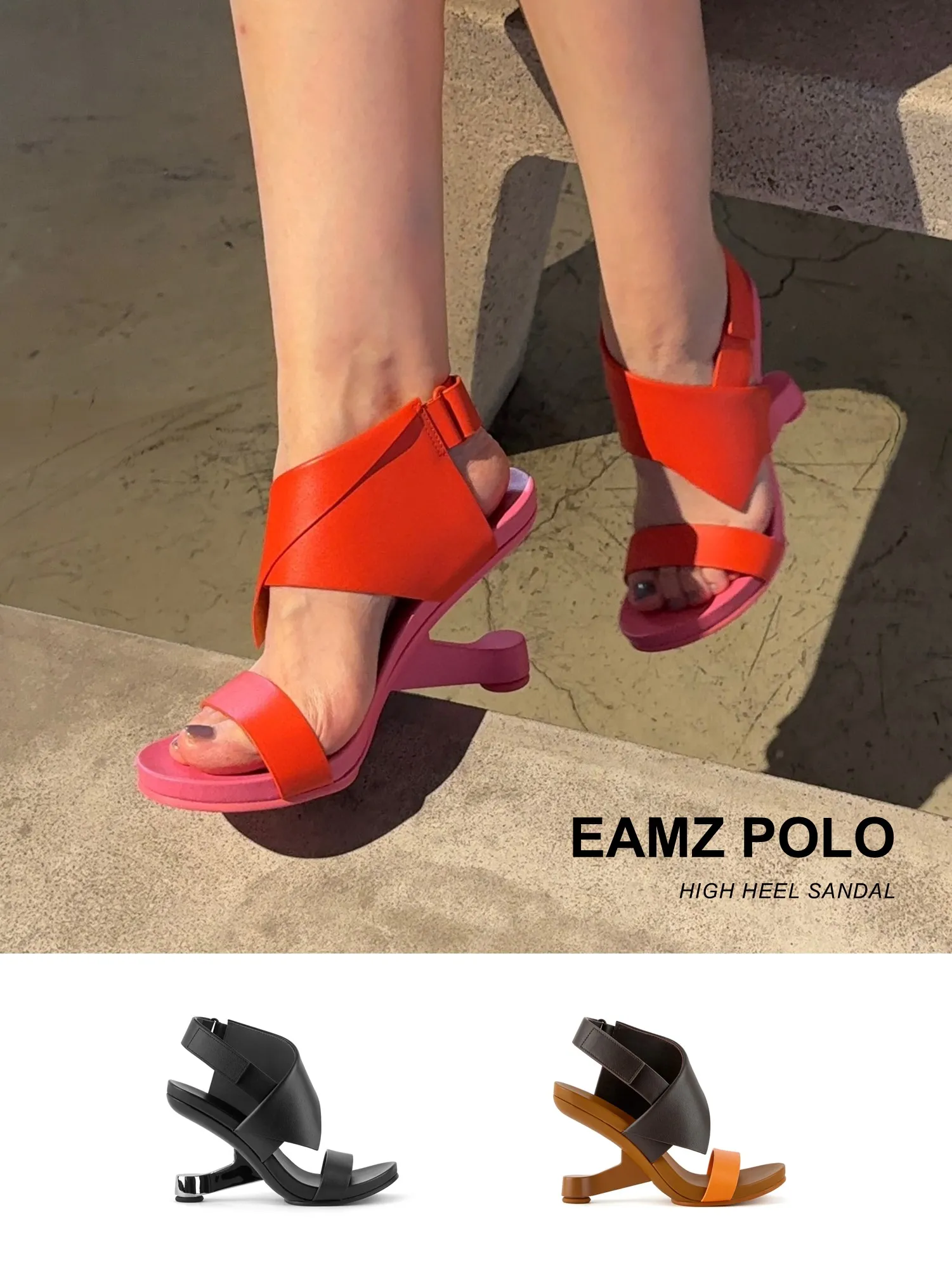 United Nude Malaysia Official Boutique | 