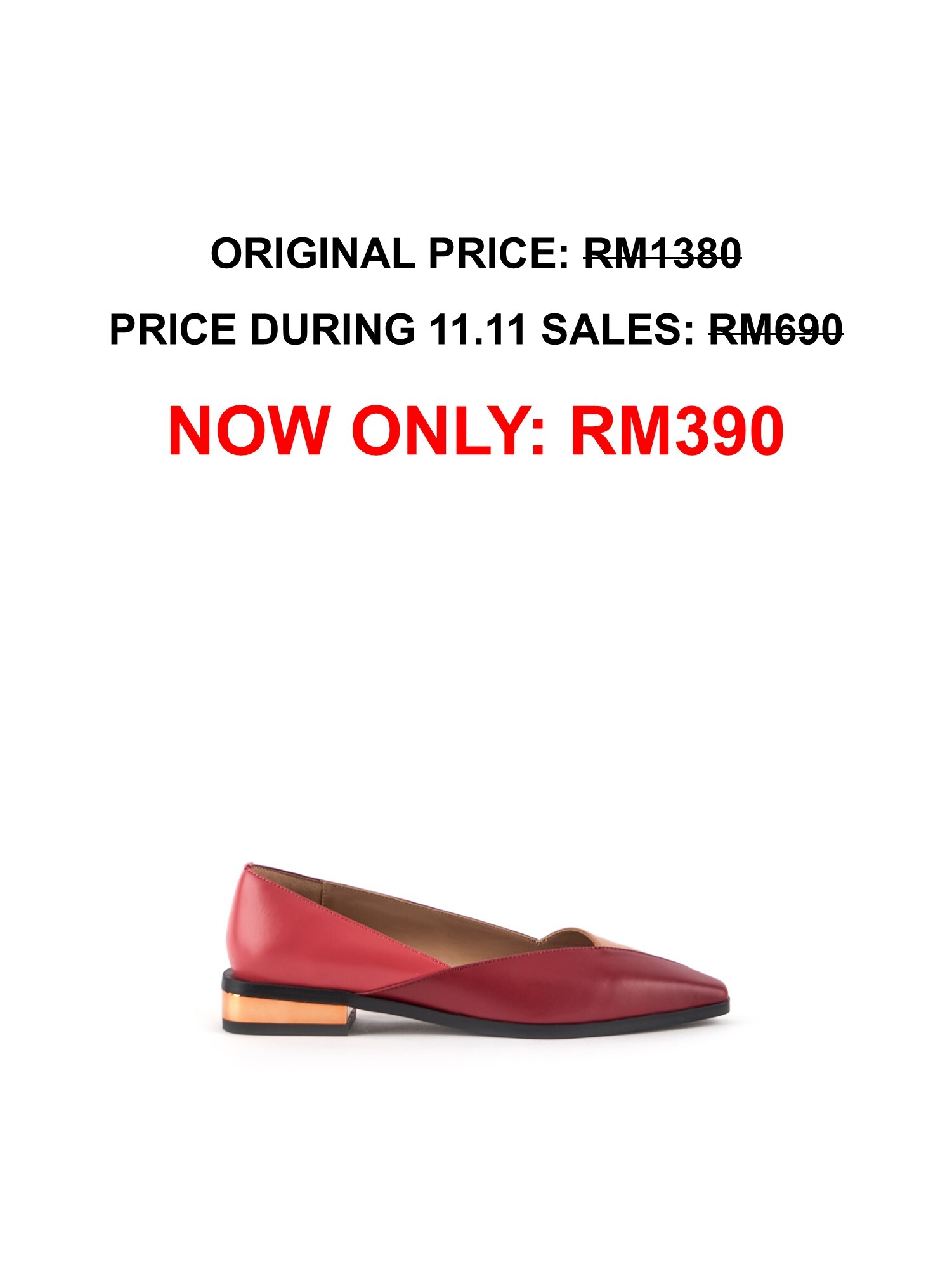 12.12 Sale - Layer Lo