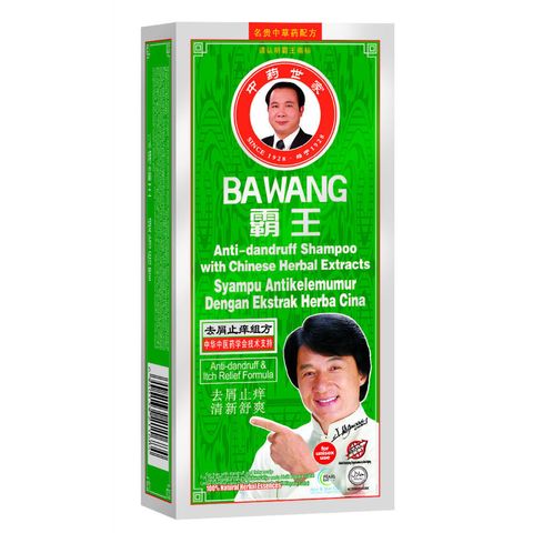 160930145804_anti_dandruff