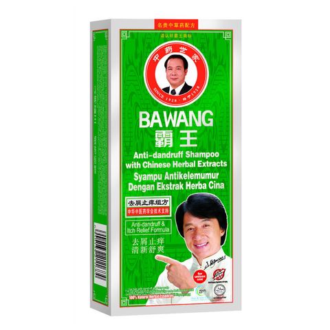 160930145702_anti_dandruff