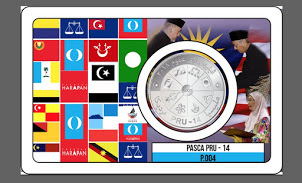 CardImage-PASCA PRU-14-v2.jpg