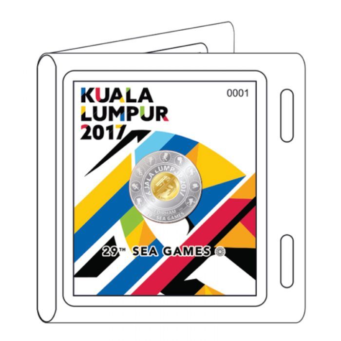 4DU-NUBEX-SEAgames2017.jpg