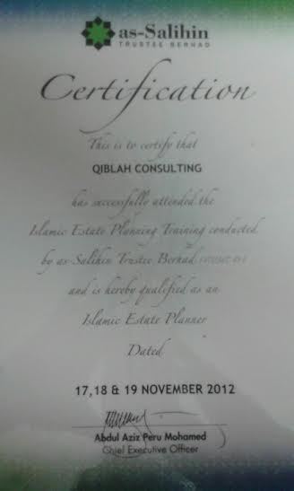 QC- AST Cert 2012.jpe