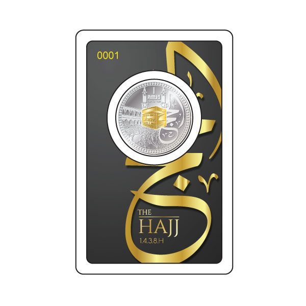d4U-HAJJ-CardImage.jpg