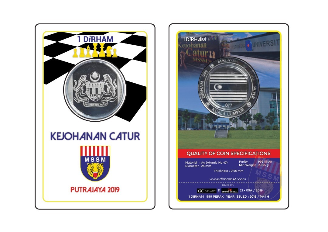 7M-Dirham-MSSM2019-FINALv1.jpg