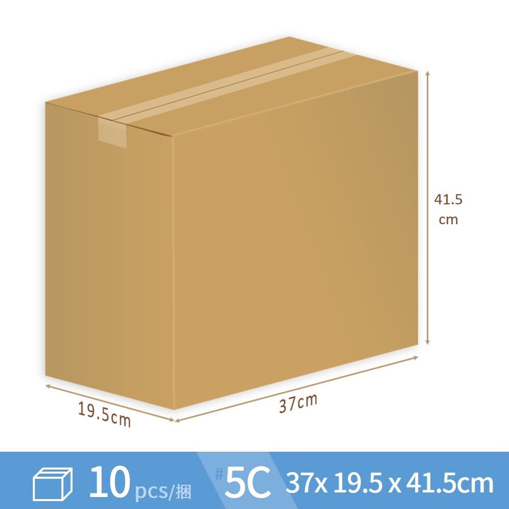 carton-5C