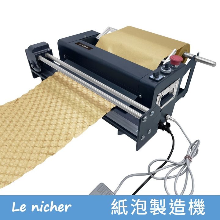 LN-340-PLUS-M