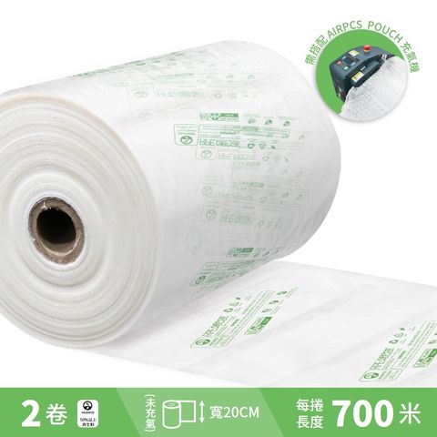 RPE-ROLL-200_A1