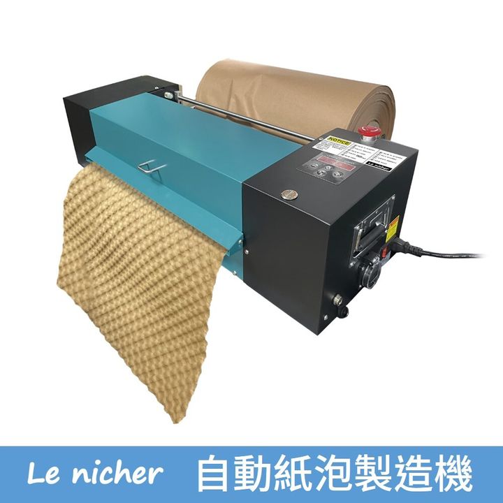 LN-540-PLUS-A-1