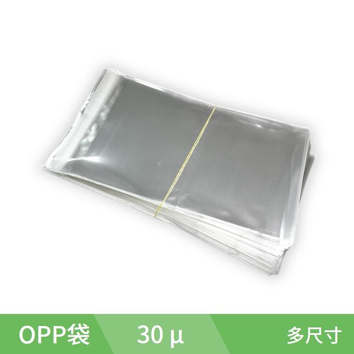 OPP-a1