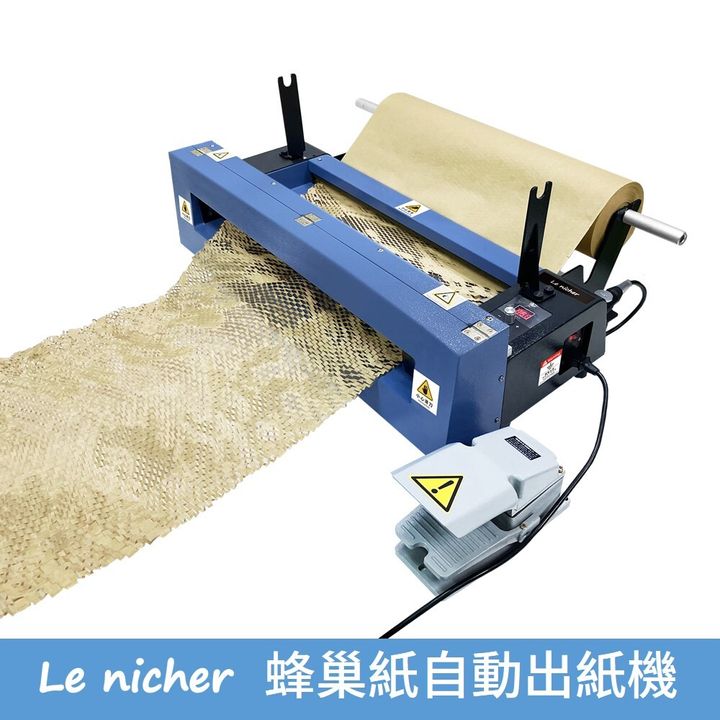 LN-500-plus-A_A2