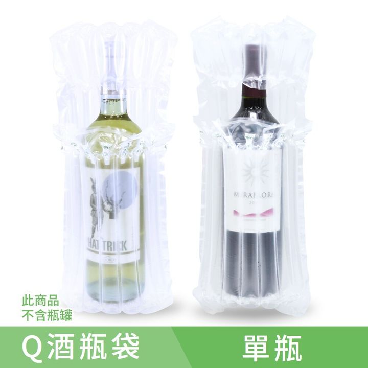 wine-bag (4)