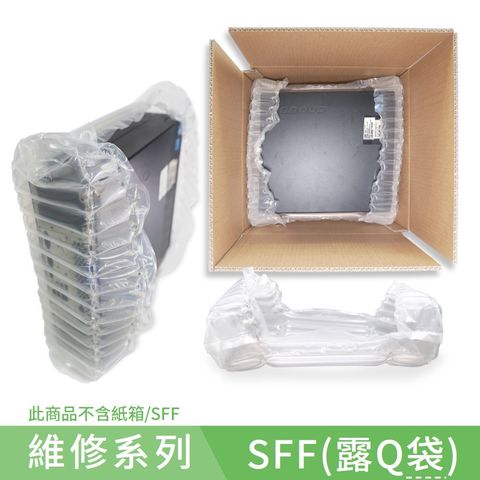 Packing-solution for-SFF(露Q袋)