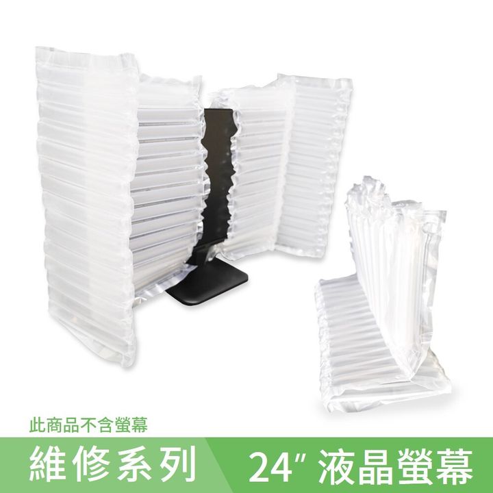 Packing-solution for-TFT24