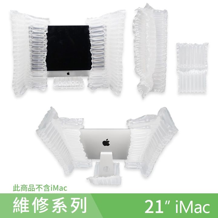 Packing-solution for-21imac