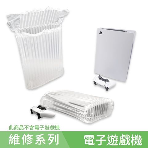 Packing-solution for-GAME-LBAG