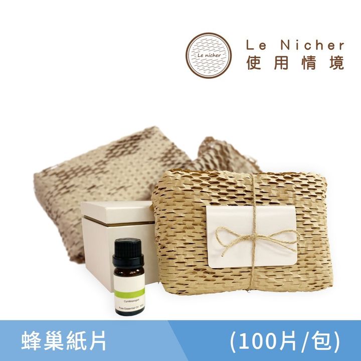 蜂巢紙片_2025