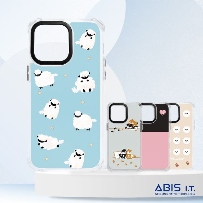 ABIS Mask |  - 文 創