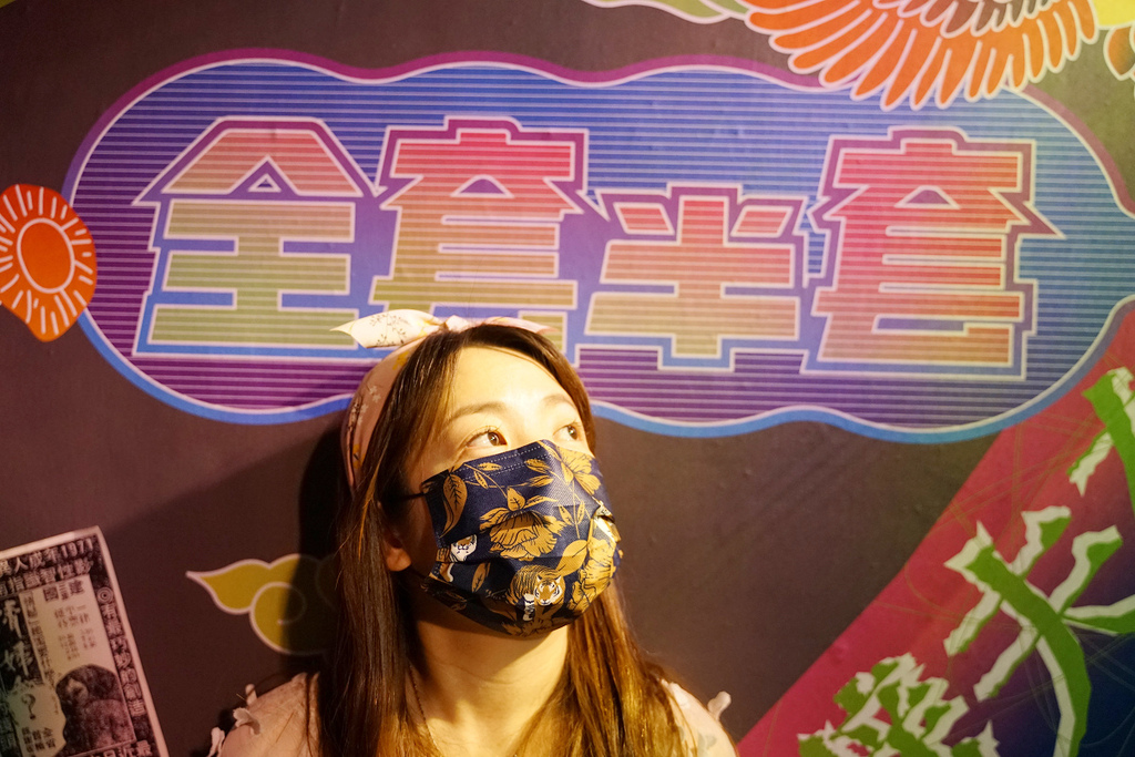 【造型口罩推薦】台灣製造客製化口罩 新年款多變風格 ABIS亞比斯口罩