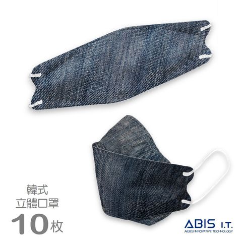 ABIS-KAK-0DB50_A1