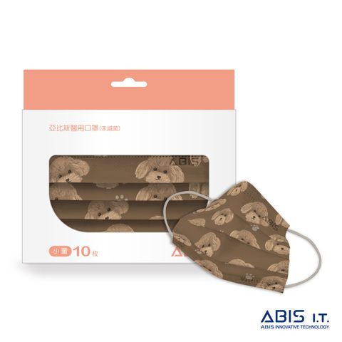 台灣製兒童口罩-紅貴賓T-A1.jpg