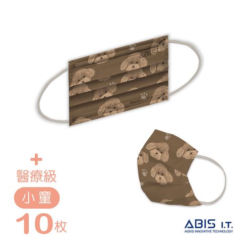 台灣製兒童口罩-紅貴賓T-A2.jpg