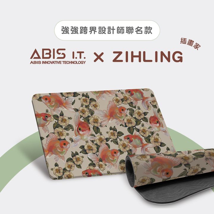 金魚-a2