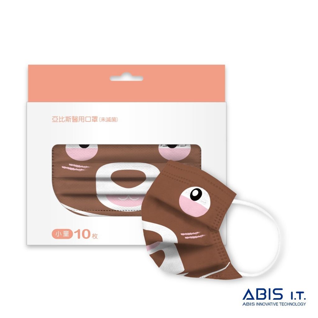 ABIS-MD-T-WW-BR_熊熊-1