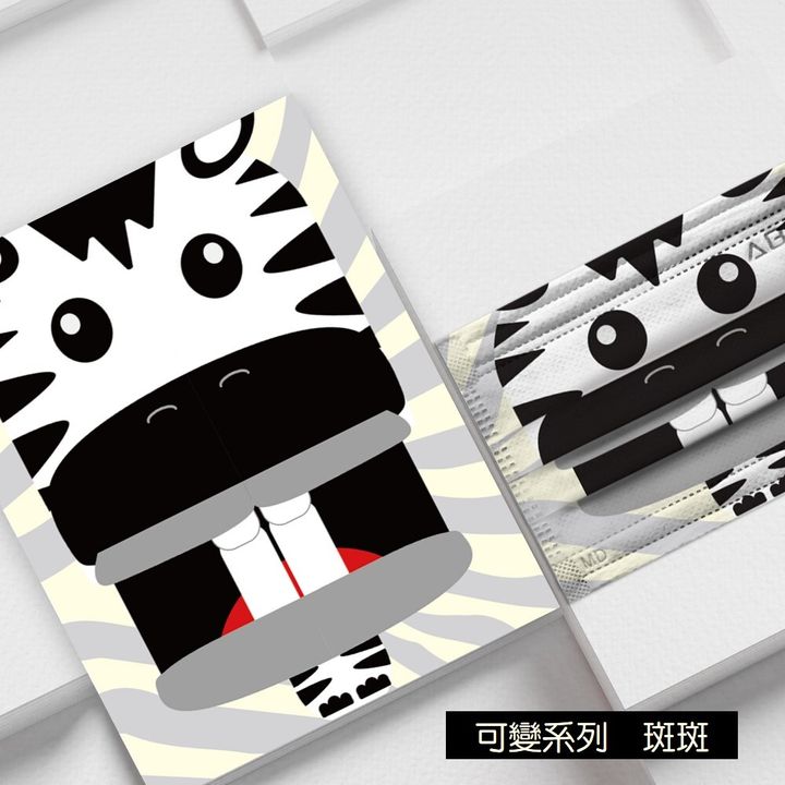 ABIS-FTJ-AAAA2_斑斑
