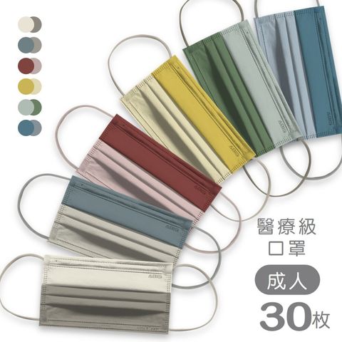 調色盤_ABIS-FAH-PAIRS_A1