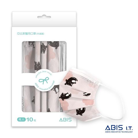 ABIS-MD-A-WW-MLT_A2