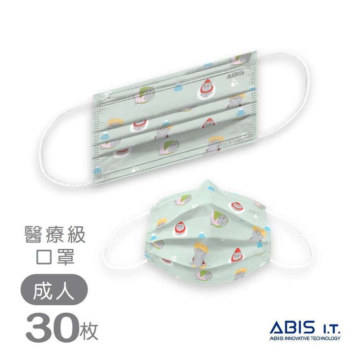 ABIS-FAH-DSCAG_A1