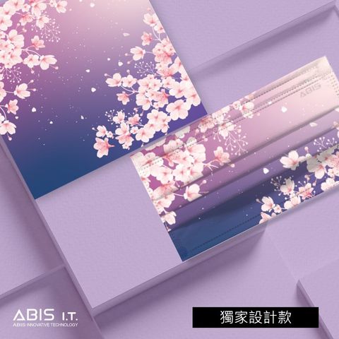 夜櫻_ABIS-FAF-A0005_A