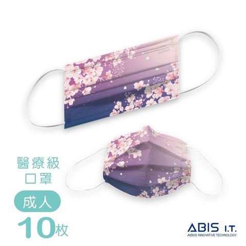 夜櫻_ABIS-FAF-A0005_A1