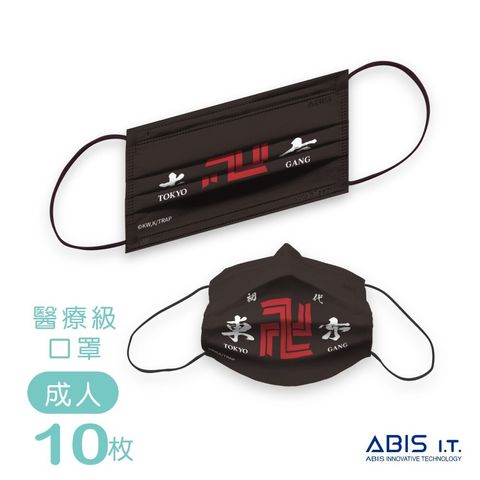 ABIS-FAE-TOKY1_a1