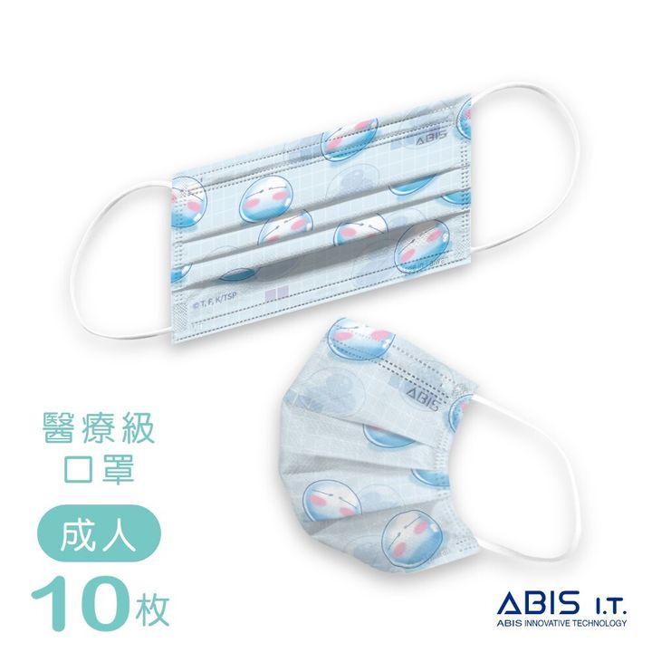 ABIS-FAE-D955A_a1